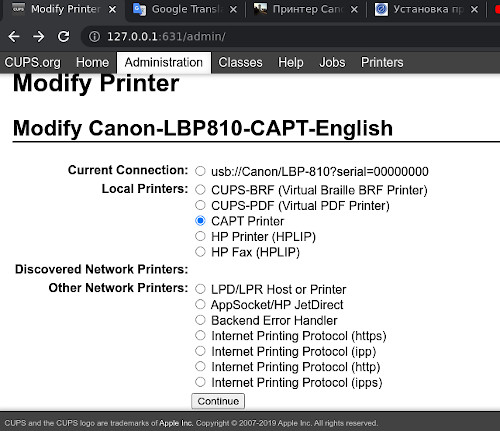 Capt usb device. Canon Capt USB принтер. Canon Capt USB device принтер. Canon Capt USB device. Принтер Canon Capt USB device драйвер на Windows 10.